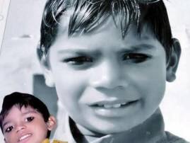 %e0%a8%a4%e0%a8%be%e0%a8%8f %e0%a8%a8%e0%a9%87 %e0%a8%9a%e0%a9%87%e0%a8%85%e0%a8%b0%e0%a8%ae%e0%a9%88%e0%a8%a8 %e0%a8%a8%e0%a8%be%e0%a8%b2 %e0%a8%ae%e0%a8%bf%e0%a8%b2 %e0%a8%95%e0%a9%87 %e0%a8%ae ਤਾਏ ਨੇ ਚੇਅਰਮੈਨ ਨਾਲ ਮਿਲ ਕੇ ਮਾਰਿਆ ਛੇ ਸਾਲ ਦਾ ਭਤੀਜਾ