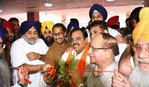 ਅੰਮ੍ਰਿਤਸਰ \'ਚ ਸੁਖਬੀਰ ਨੂੰ ਪਏ ਧੱਕੇ, ਸਮਾਗਮ ਦਾ ਬਾਈਕਾਟ