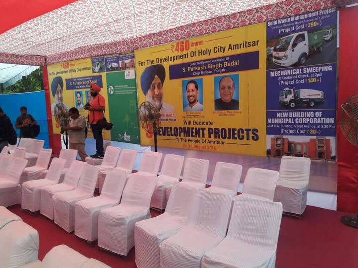 ਇਸ ਦੇ ਬਾਵਜੂਦ ਉਹ ਸਮਾਗਮ ਵਾਲੀ ਥਾਂ 'ਤੇ ਪਹੁੰਚੇ ਤਾਂ ਖਾਲੀ ਕੁਰਸੀਆਂ ਪਈਆਂ ਸਨ। ਉੱਥੇ ਪੁਲਿਸ ਤੋਂ ਇਲਾਵਾ ਹੋਰ ਕੋਈ ਨਹੀਂ ਸੀ। ਇੱਥੇ ਖਾਲੀ ਕੁਰਸੀਆਂ ਦੇਖ ਸੁਖਬੀਰ ਵਰਕਰਾਂ ਨੂੰ ਬਿਨਾਂ ਸੰਬੋਧਨ ਕੀਤੇ ਹੀ ਵਾਪਸ ਚਲੇ ਗਏ।