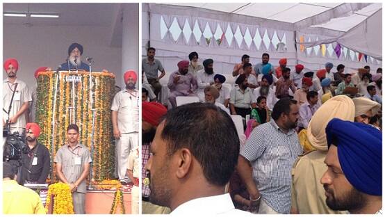  ਹੁਣ ਅਫਸਰਸ਼ਾਹੀ ਨੂੰ ਨਹੀਂ ਬਾਦਲ ਦੀ ਪਰਵਾਹ ! ਸੂਬਾ ਪੱਧਰੀ ਸਮਾਗਮ ਨੇ ਕੱਢੇ ਲੋਕਾਂ ਦੇ ਵੱਟ