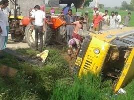 %e0%a8%ab%e0%a8%b0%e0%a9%80%e0%a8%a6%e0%a8%95%e0%a9%8b%e0%a8%9f %e0%a8%9a %e0%a8%b8%e0%a8%95%e0%a9%82%e0%a8%b2 %e0%a8%b5%e0%a9%88%e0%a8%a8 %e0%a8%b9%e0%a8%be%e0%a8%a6%e0%a8%b8%e0%a9%87 %e0%a8%a6 ਫਰੀਦਕੋਟ 'ਚ ਸਕੂਲ ਵੈਨ ਹਾਦਸੇ ਦਾ ਸ਼ਿਕਾਰ, 14 ਬੱਚੇ ਜਖਮੀ