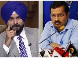 %e0%a8%b8%e0%a8%bf%e0%a9%b1%e0%a8%a7%e0%a9%82 %e0%a8%a4%e0%a9%87 %e0%a8%86%e0%a8%aa %e0%a8%a6%e0%a9%80 %e0%a8%a8%e0%a8%b9%e0%a9%80%e0%a8%82 %e0%a8%97%e0%a8%b2%e0%a9%80 %e0%a8%a6%e0%a8%be%e0%a8%b2 ਸਿੱਧੂ ਤੇ 'ਆਪ' ਦੀ ਨਹੀਂ ਗਲੀ ਦਾਲ !