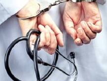 ਮੋਹਾਲੀ ਪੁਲਿਸ ਨੇ ਮੁਕਤਸਰ 'ਚੋਂ ਡਾਕਟਰ ਸਮੇਤ 3 ਚੱਕੇ