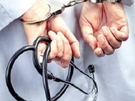 %e0%a8%ae%e0%a9%8b%e0%a8%b9%e0%a8%be%e0%a8%b2%e0%a9%80 %e0%a8%aa%e0%a9%81%e0%a8%b2%e0%a8%bf%e0%a8%b8 %e0%a8%a8%e0%a9%87 %e0%a8%ae%e0%a9%81%e0%a8%95%e0%a8%a4%e0%a8%b8%e0%a8%b0 %e0%a8%9a%e0%a9%8b ਮੋਹਾਲੀ ਪੁਲਿਸ ਨੇ ਮੁਕਤਸਰ 'ਚੋਂ ਡਾਕਟਰ ਸਮੇਤ 3 ਚੱਕੇ