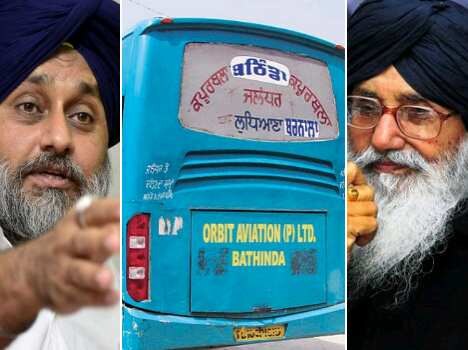 app demands captain to stop badal transportation  to delhi airport  ਬਾਦਲਾਂ ਦੀਆਂ ਏਸੀ ਬੱਸਾਂ ਨੂੰ ਕੈਪਟਨ ਦਾ 'ਗੇਅਰ', 'ਆਪ' ਨੇ ਪਾਇਆ ਘੇਰਾ