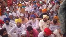  ਸਰਕਾਰ \'ਤੇ \'ਆਪ\' ਦਾ ਵਾਰ