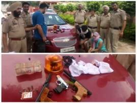 %e0%a8%97%e0%a9%b1%e0%a8%a1%e0%a9%80 %e0%a8%a4%e0%a9%87 %e0%a8%aa%e0%a9%80%e0%a8%b2%e0%a9%80 %e0%a8%ac%e0%a9%b1%e0%a8%a4%e0%a9%80 %e0%a8%85%e0%a8%ab%e0%a8%b8%e0%a8%b0%e0%a9%80 %e0%a8%9f%e0%a9%8c ਗੱਡੀ 'ਤੇ ਪੀਲੀ ਬੱਤੀ, ਅਫਸਰੀ ਟੌਰ ਤੇ ਕੰਮ ਨਸ਼ਾ ਤਸਕਰੀ