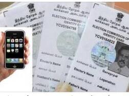 ਮੋਬਾਈਲ ਫ਼ੋਨ 'ਤੇ ਵੀ ਬਣਾ ਸਕਦੇ ਹੋ ਵੋਟ, ਇਹ ਆਸਾਨ ਤਰੀਕਾ