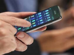 Location Tracker: ਖ਼ਬਰਦਾਰ! ਭੁੱਲ ਕੇ ਵੀ ਨਾ ਦੱਸੋ ਮੋਬਾਈਲ 'ਤੇ ਆਨਲਾਈਨ ਲੋਕੇਸ਼ਨ