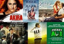 2016 ਵਿੱਚ ਹੁਣ ਇਹਨਾਂ ਫਿਲਮਾਂ ਦਾ ਇੰਤਜ਼ਾਰ