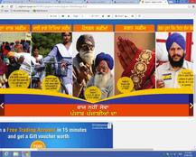 ਬਾਦਲ ਨਾਲ ਛਪੀ ਤਸਵੀਰ ਵਾਲੇ ਬਾਬੇ ਨੇ ਖੋਲੀ ਸਰਕਾਰ ਦੀ ਪੋਲ