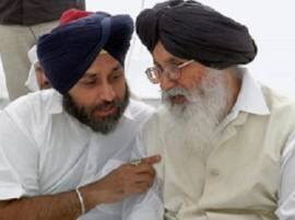 ਸ਼ਹੀਦਾਂ ਦੇ ਵਾਰਸਾਂ ਦੀ ਬਾਦਲ ਸਰਕਾਰ ਖਿਲਾਫ ਜੰਗ ਸ਼ਹੀਦਾਂ ਦੇ ਵਾਰਸਾਂ ਦੀ ਬਾਦਲ ਸਰਕਾਰ ਖਿਲਾਫ ਜੰਗ