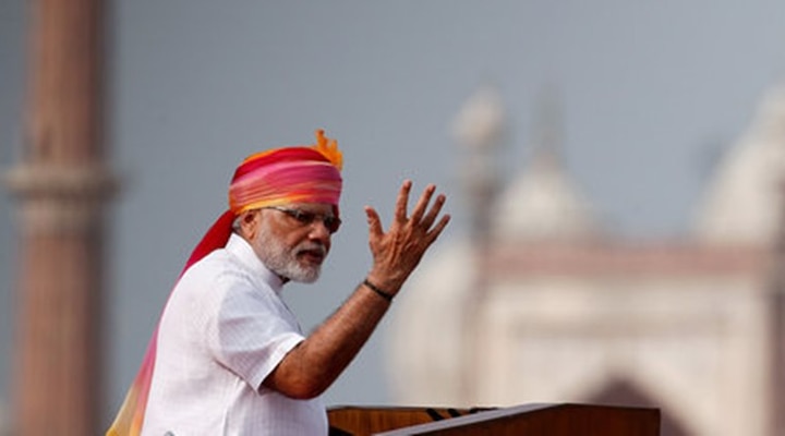 pm modi may announce pension scheme for the farmers on this independence day ਆਜ਼ਾਦੀ ਦਿਹਾੜੇ 'ਤੇ PM ਮੋਦੀ ਕਰ ਸਕਦੇ ਕਿਸਾਨਾਂ ਲਈ ਵੱਡਾ ਐਲਾਨ