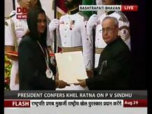 ਰਾਸ਼ਟਰਪਤੀ ਹੱਥੋਂ ਖਿਡਾਰੀਆਂ ਦਾ ਸਨਮਾਨ 