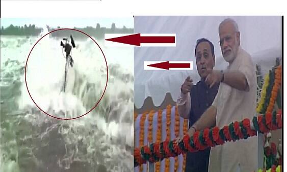  ਪੀਐਮ ਮੋਦੀ ਨੇ ਬਚਾਈ ਕੈਮਰਾਮੈਨ ਦੀ ਜਾਨ