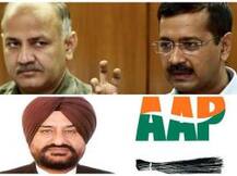 ਕਿੰਗਰਾ ਅੱਜ ਖੋਲ੍ਹੇਗਾ 'ਆਪ' ਦੀ ਪੋਲ, ਸਟਿੰਗ ਰਾਹੀਂ ਖੁਲਾਸਾ