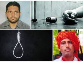 %e0%a8%95%e0%a8%b0%e0%a9%9b %e0%a8%a6%e0%a9%87 %e0%a8%a8%e0%a8%be%e0%a8%97 %e0%a8%a8%e0%a9%87 %e0%a8%a1%e0%a9%b0%e0%a8%97%e0%a9%87 2 %e0%a8%b9%e0%a9%8b%e0%a8%b0 %e0%a8%95%e0%a8%bf%e0%a8%b8%e0%a8%be ਕਰਜ਼ ਦੇ ਨਾਗ ਨੇ ਡੰਗੇ 2 ਹੋਰ ਕਿਸਾਨ