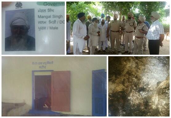  ਗੁਰਦੁਆਰੇ ਦੇ ਬਜ਼ੁਰਗ ਸੇਵਾਦਾਰ ਨੂੰ ਜਿਉਂਦਾ ਸਾੜਿਆ, ਦੇਖੋ ਦਰਦਨਾਕ ਤਸਵੀਰਾਂ