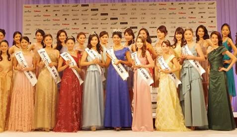 ਮਿਸ ਯੂਨੀਵਰਸ ਜਪਾਨ ਨੂੰ ਮਹਿੰਗਾ ਪਿਆ ਭਾਰਤੀ ਕੁਨੈਕਸ਼ਨ