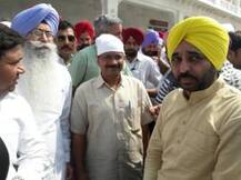 ਹਰਿਮੰਦਰ ਸਾਹਿਬ ਵਿਖੇ ਨਤਮਸਤਕ ਹੋਏ ਕੇਜਰੀਵਾਲ