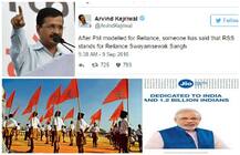 ਕੇਜਰੀਵਾਲ ਦਾ RSS \'ਤੇ ਵੱਡਾ ਹਮਲਾ