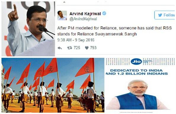  ਕੇਜਰੀਵਾਲ ਦਾ RSS 'ਤੇ ਵੱਡਾ ਹਮਲਾ
