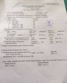 ਗੈਂਗਸਟਰ ਦਵਿੰਦਰ ਬੰਬੀਹਾ ਦੀ ਮੌਤ ਦੀ ਕਹਾਣੀ, ਪੁਲਿਸ FIR ਦੀ ਜ਼ੁਬਾਨੀ