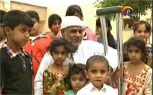 ਸੈਂਚੁਰੀ ਮਾਰਨ ਨੂੰ ਤਿਆਰ 96 ਬੱਚਿਆਂ ਦਾ ਪਿਓ