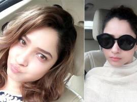 Ankita Lokhande Burns Herself ਇਸ ਅਦਾਕਾਰਾ ਨੇ ਜਲਾ ਲਏ ਆਪਣੇ ਹੱਥ ਅਤੇ ਗਰਦਨ