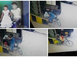 %e0%a8%85%e0%a8%a8%e0%a9%8b%e0%a8%96%e0%a9%80 %e0%a8%95%e0%a8%bf%e0%a8%a1%e0%a8%a8%e0%a9%88%e0%a8%aa%e0%a8%bf%e0%a9%b0%e0%a8%97 13 %e0%a8%b8%e0%a8%be%e0%a8%b2%e0%a8%be %e0%a8%ae%e0%a9%81%e0%a9%b0 ਅਨੋਖੀ ਕਿਡਨੈਪਿੰਗ : 13 ਸਾਲਾ ਮੁੰਡੇ ਨੇ ਕੀਤੀ 5 ਸਾਲਾ ਬੱਚੀ ਅਗਵਾ