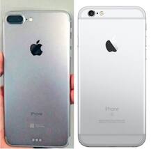 ਆਧਾਰ ਕਾਰਡ ਹੈ ਤਾਂ ਸਿਰਫ 1700 \'ਚ ਲਓ iPhone7!