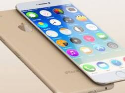 ਆਧਾਰ ਕਾਰਡ ਹੈ ਤਾਂ ਸਿਰਫ 1700 'ਚ ਲਓ iPhone7!