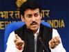 Rajyavardhan Singh Rathore: बीजेपी नेता राज्यवर्धन सिंह राठौर ने कांग्रेस रैली को बताया ढकोसला, बोले- ये है राहुल का रिलॉन्च 4.0