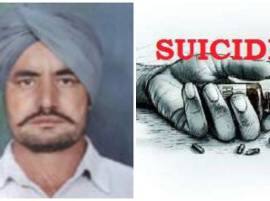 ਕਰਜ਼ ਦੀ ਬਲੀ ਚੜਿਆ ਖੇਤਾਂ ਦਾ ਪੁੱਤ ਗਿਆਨ ਕਰਜ਼ ਦੀ ਬਲੀ ਚੜਿਆ ਖੇਤਾਂ ਦਾ ਪੁੱਤ ਗਿਆਨ