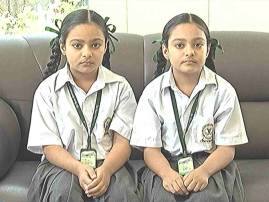 Punjab School ਪੰਜਾਬ 'ਚ ਜੌੜਿਆਂ ਦਾ ਸਕੂਲ, ਹਰ ਕਲਾਸ 'ਚ ਜੌੜੇ