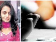 ਵਿਦੇਸ਼ ਦੀ ਚਾਹਤ ਨੇ ਲਈ ਮਾਂ ਧੀ ਦੀ ਜਾਨ