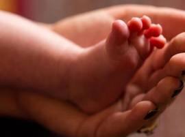 ਇਸ ਦੇਸ਼ ਵਿੱਚ ਆਮ ਆਦਮੀ ਵੱਲੋਂ ਬੱਚਾ ਪੈਦਾ ਕਰਨਾ ਵਸ ਤੋਂ ਬਾਹਰ ! United State Most Expensive Place To Give Birth In The World ਇਸ ਦੇਸ਼ ਵਿੱਚ ਆਮ ਆਦਮੀ ਵੱਲੋਂ ਬੱਚਾ ਪੈਦਾ ਕਰਨਾ ਵਸ ਤੋਂ ਬਾਹਰ !