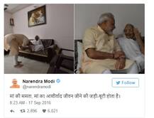 ਮੋਦੀ ਦੇ ਜਨਮ ਦਿਨ \'ਤੇ ਟੁੱਟਣਗੇ ਕਈ ਰਿਕਾਰਡ