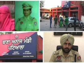 %e0%a8%b9%e0%a8%b5%e0%a8%be%e0%a8%b2%e0%a8%be%e0%a8%a4 %e0%a8%9a %e0%a8%a5%e0%a8%be%e0%a8%a3%e0%a9%87%e0%a8%a6%e0%a8%be%e0%a8%b0%e0%a8%a8%e0%a9%80 ਹਵਾਲਾਤ 'ਚ ਥਾਣੇਦਾਰਨੀ !