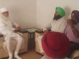 %e0%a8%85%e0%a8%b5%e0%a8%be%e0%a8%9c %e0%a8%8f %e0%a8%aa%e0%a9%b0%e0%a8%9c%e0%a8%be%e0%a8%ac %e0%a8%b5%e0%a9%b1%e0%a8%b2%e0%a9%8b%e0%a8%82 %e0%a8%9c%e0%a9%8b%e0%a9%9c %e0%a8%a4%e0%a9%8b%e0%a9%9c ਅਵਾਜ-ਏ-ਪੰਜਾਬ ਵੱਲੋਂ ਜੋੜ ਤੋੜ ਦੀਆਂ ਵੱਡੀਆਂ ਕੋਸ਼ਿਸ਼ਾਂ