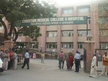 ਸੀਐਮਸੀ ਲੁਧਿਆਣਾ ਦੇ ਅਪ੍ਰੇਸ਼ਨ ਥੀਏਟਰ \'ਚ ਵੱਡਾ ਹਾਦਸਾ, 4 ਜਖਮੀ