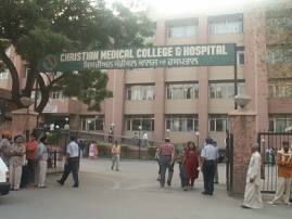 %e0%a8%b8%e0%a9%80%e0%a8%90%e0%a8%ae%e0%a8%b8%e0%a9%80 %e0%a8%b2%e0%a9%81%e0%a8%a7%e0%a8%bf%e0%a8%86%e0%a8%a3%e0%a8%be %e0%a8%a6%e0%a9%87 %e0%a8%85%e0%a8%aa%e0%a9%8d%e0%a8%b0%e0%a9%87%e0%a8%b6 ਸੀਐਮਸੀ ਲੁਧਿਆਣਾ ਦੇ ਅਪ੍ਰੇਸ਼ਨ ਥੀਏਟਰ 'ਚ ਵੱਡਾ ਹਾਦਸਾ, 4 ਜਖਮੀ