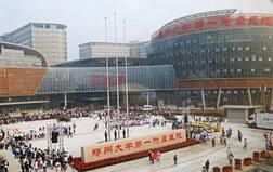 ਵੇਖੋ ਵਿਸ਼ਵ ਦਾ ਸਭ ਤੋਂ ਵੱਡਾ ਹਸਪਤਾਲ