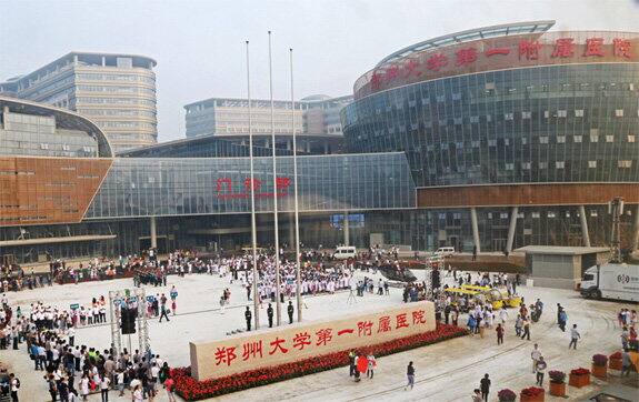  ਹਸਪਤਾਲ ਵਿੱਚ ਰੋਜ਼ਾਨਾ 20 ਹਜ਼ਾਰ ਮਰੀਜ਼ ਆਉਂਦੇ ਹਨ। 