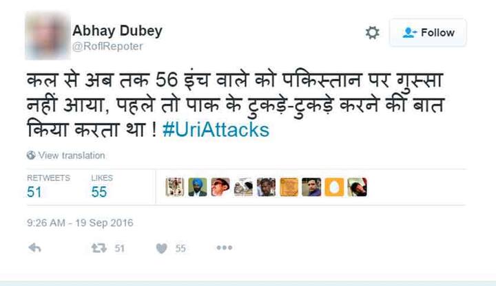 ਰੋਫੇਲ ਰਿਪੋਰਟ ਦੇ ਅਕਾਉਂਟ ਤੋਂ ਲਿਖਿਆ ਗਿਆ- ਕੱਲ੍ਹ ਤੋਂ ਹੁਣ ਤੱਕ 56 ਇੰਚ ਵਾਲੇ ਨੂੰ ਪਾਕਿਸਤਾਨ 'ਤੇ ਗੁੱਸਾ ਨਹੀਂ ਆਇਆ। ਪਹਿਲਾਂ ਤਾਂ ਪਾਕਿਸਤਾਨ ਦੇ ਟੁੱਕੜੇ ਕਰਨ ਦੀ ਗੱਲ ਕਰਦਾ ਸੀ। 