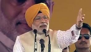 %e0%a8%aa%e0%a9%80%e0%a8%90%e0%a8%ae %e0%a8%ae%e0%a9%8b%e0%a8%a6%e0%a9%80 %e0%a8%85%e0%a9%b1%e0%a8%9c %e0%a8%aa%e0%a9%b0%e0%a8%9c%e0%a8%be%e0%a8%ac %e0%a8%a6%e0%a9%8c%e0%a8%b0%e0%a9%87 %e0%a8%a4 ਪੀਐਮ ਮੋਦੀ ਅੱਜ ਪੰਜਾਬ ਦੌਰੇ 'ਤੇ