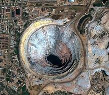 ਉਚਾਈ ਤੋਂ ਧਰਤੀ ਦੀਆਂ ਖਾਸ ਤਸਵੀਰਾਂ 