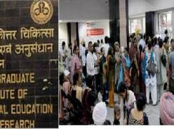 PGI ਦਾ ਕਮਾਲ, ਹੁਣ ਘਰ ਬੈਠੇ ਬਣਾਓ OPD ਦਾ ਕਾਰਡ