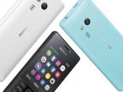 ਨੋਕੀਆ ਦੀ ਵਾਪਸੀ, 2495 'ਚ ਧੱਕੜ ਸਮਾਰਟਫੋਨ