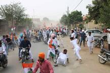 ਕਾਂਗਰਸ ਦੀ ਰੈਲੀ \'ਤੇ ਗੁੰਡਿਆਂ ਦਾ ਹਮਲਾ 